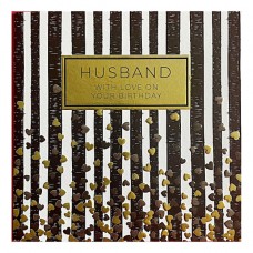 Quality Husband birthday card